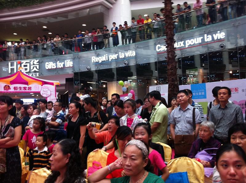 活動(dòng)現(xiàn)場(chǎng)