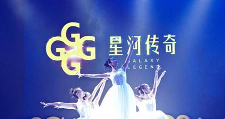 發布會策劃開場舞光耀未來