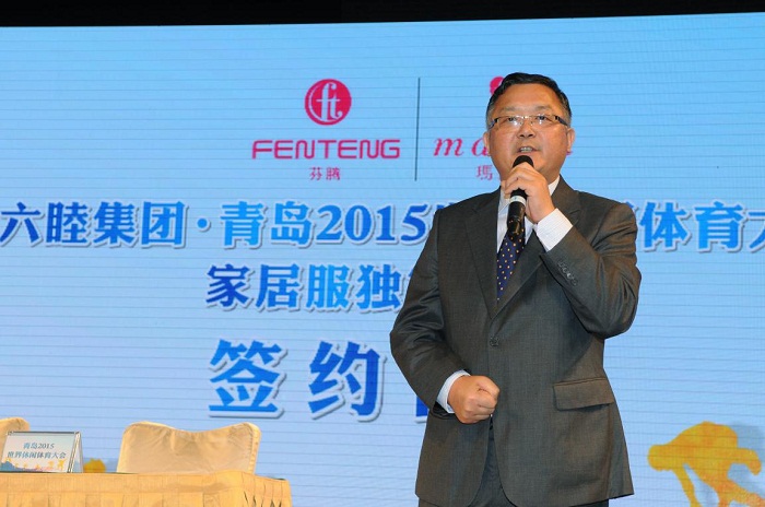 中國(guó)紡織品商業(yè)協(xié)會(huì)副會(huì)長(zhǎng)家居服專(zhuān)業(yè)委員會(huì)會(huì)長(zhǎng)致辭