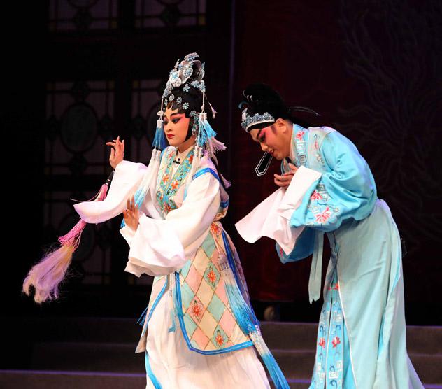 晚會(huì) 粵劇表演