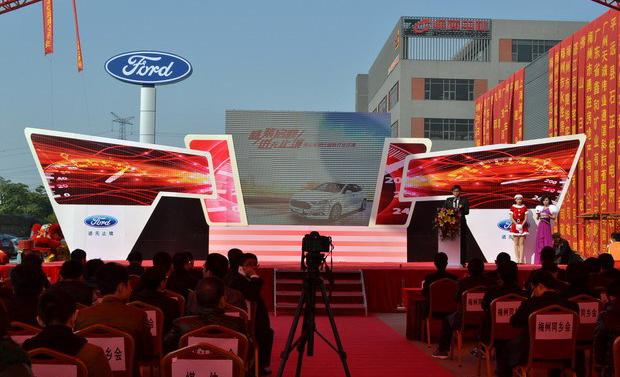 順德東順行福特4S店開業慶典圓滿落幕