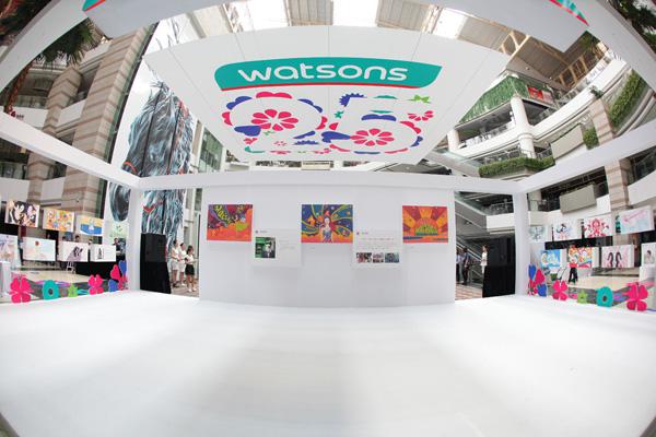 25周年愛(ài)心畫(huà)展