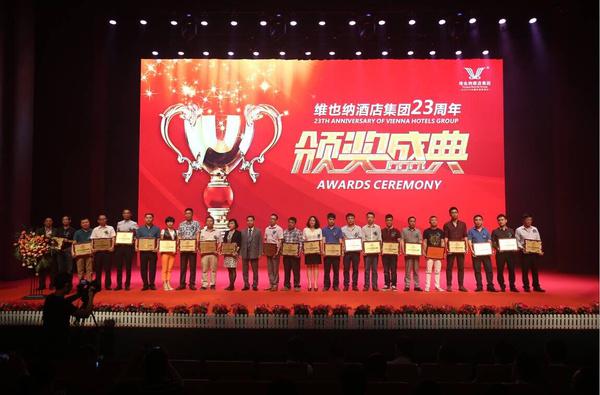 慶典策劃現(xiàn)場(chǎng)