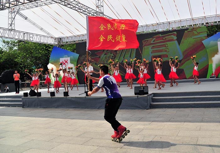 2017廣州市全民健身日活動(dòng)策劃看點(diǎn)
