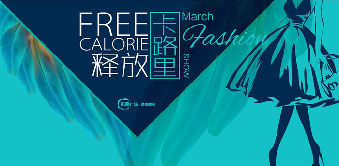 一場(chǎng)好的主題活動(dòng)策劃要做好哪些事情？