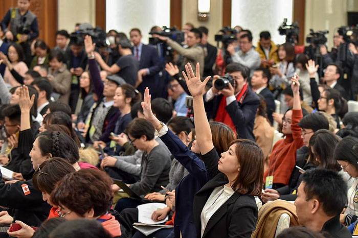 記者采訪(fǎng)提問(wèn)