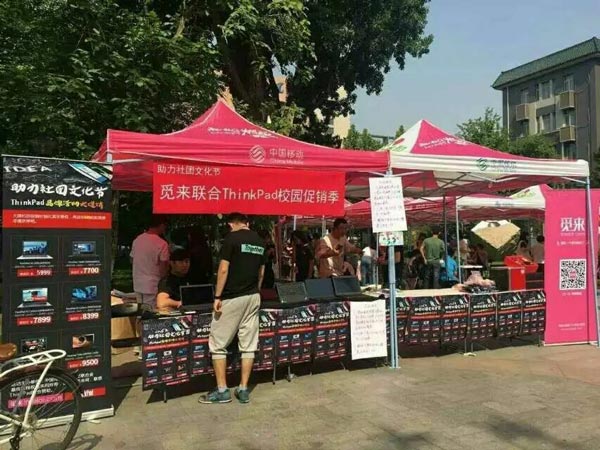 高?;顒硬邉濣c子