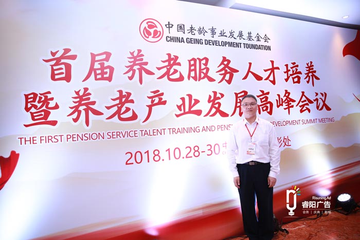 你知道策劃一場(chǎng)會(huì)務(wù)活動(dòng)要解決哪些問(wèn)題嗎