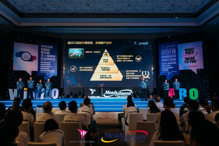 企業(yè)如何撰寫(xiě)晚會(huì)活動(dòng)計(jì)劃書(shū)