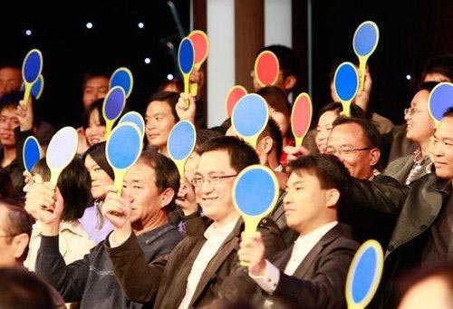 如何打造一場互動感極強的年會活動？