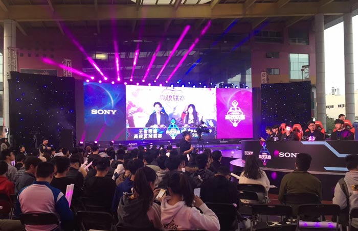 游戲公司策劃商業活動項目時的思路