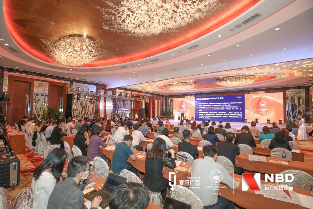 活動(dòng)現(xiàn)場