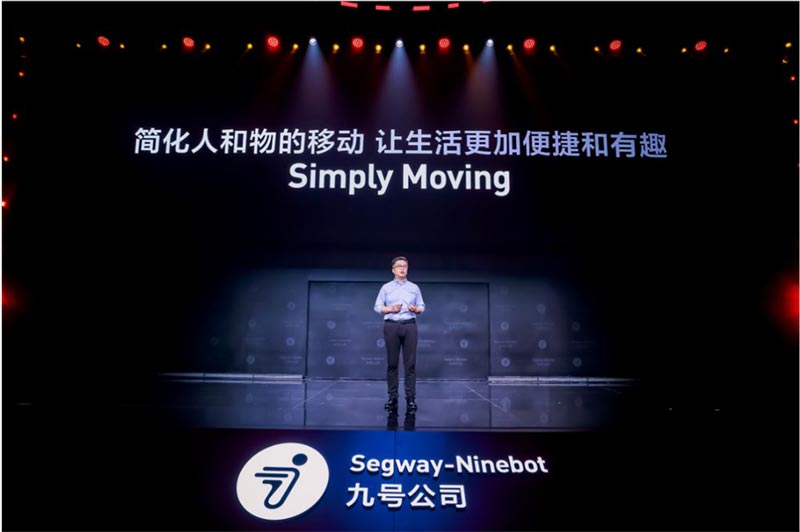 九號公司2023新品發布會：詮釋“讓出行更