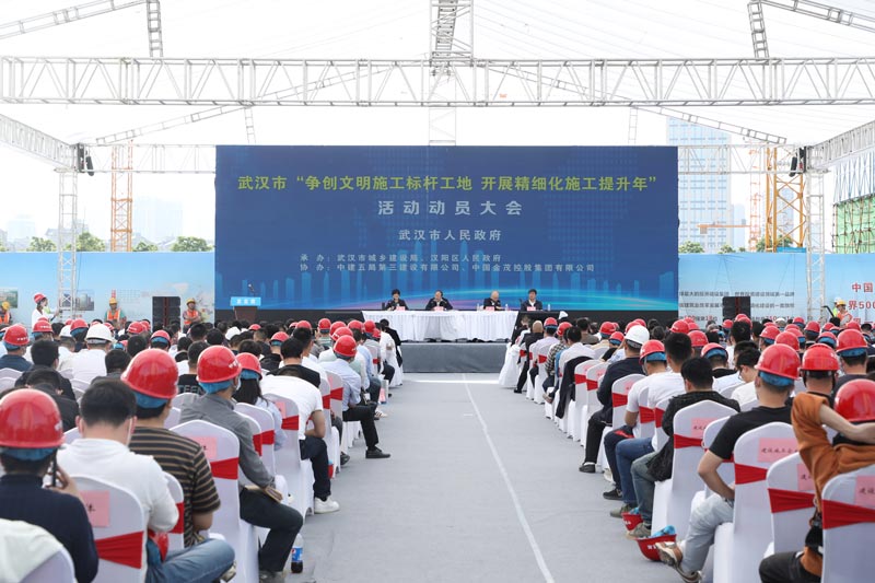 企業動員大會活動如何策劃比較好？