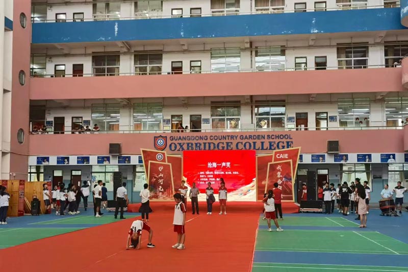 學校周年慶典策劃執行方案參考