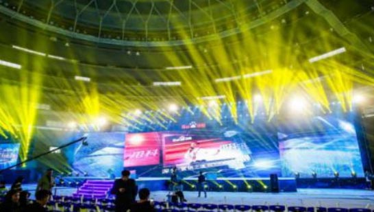 如何策劃舉辦一場(chǎng)線上年會(huì)活動(dòng)? 如何策劃舉辦一場(chǎng)線上年會(huì)活動(dòng)?